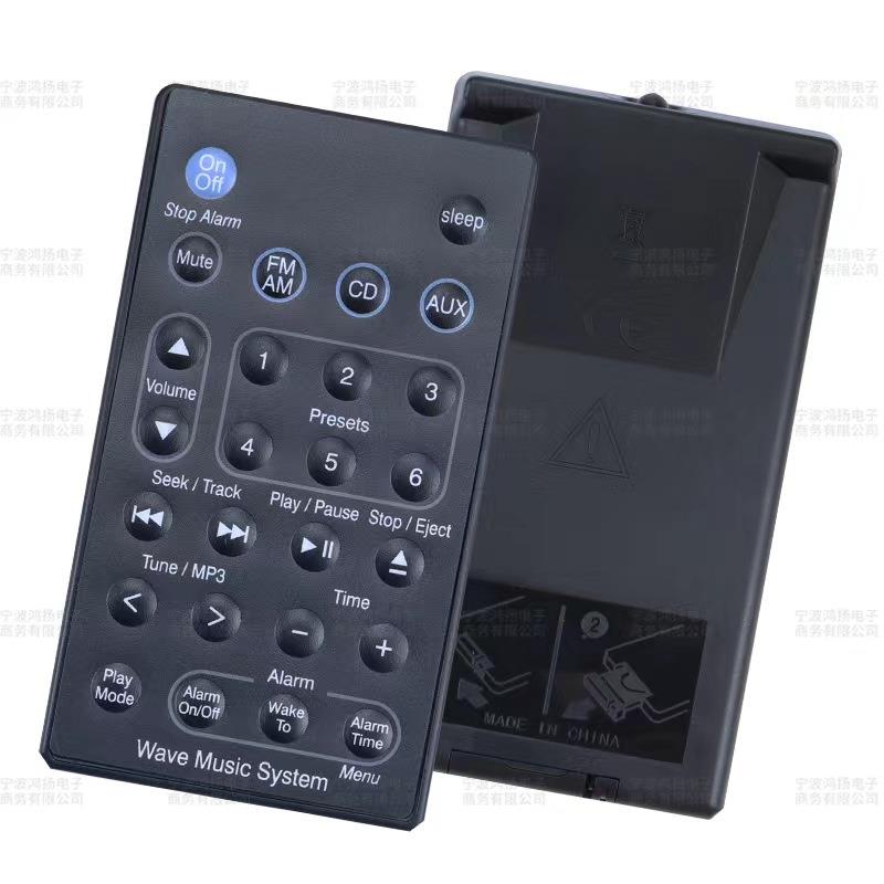 适用于 BOSE博士妙韵CD音响遥控器Wave Music System第2、3、4代 - 图1