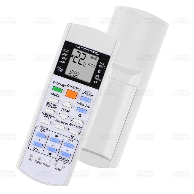 适用于松下空调遥控器A75C3208 A75C3706 A75C3708冷暖款 - 图1