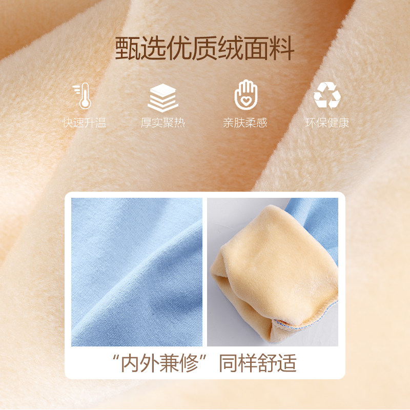 巴拉巴拉旗下男童毛衣冬款2021 巴帝巴帝正禾永盛毛衣/针织衫