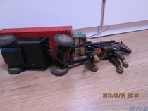 The Chic 05 Hall of Old Tin Express Wagyu Toys