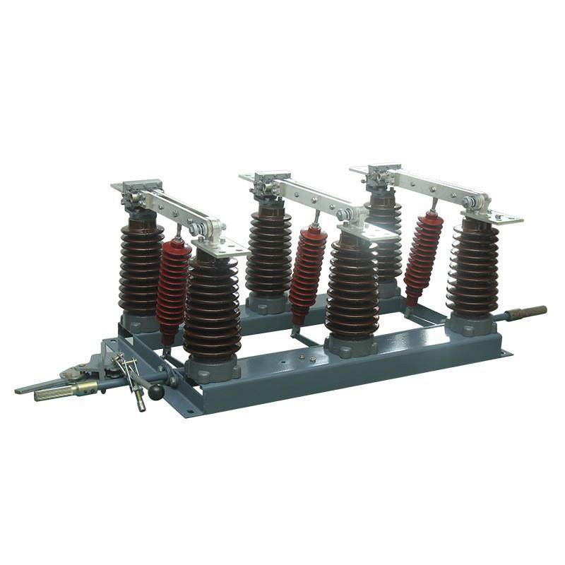 GW1-35KV型户外隔离开关35KV隔离刀闸中性点成套装置,淘宝优惠券,粉丝福利购,淘宝优惠卷