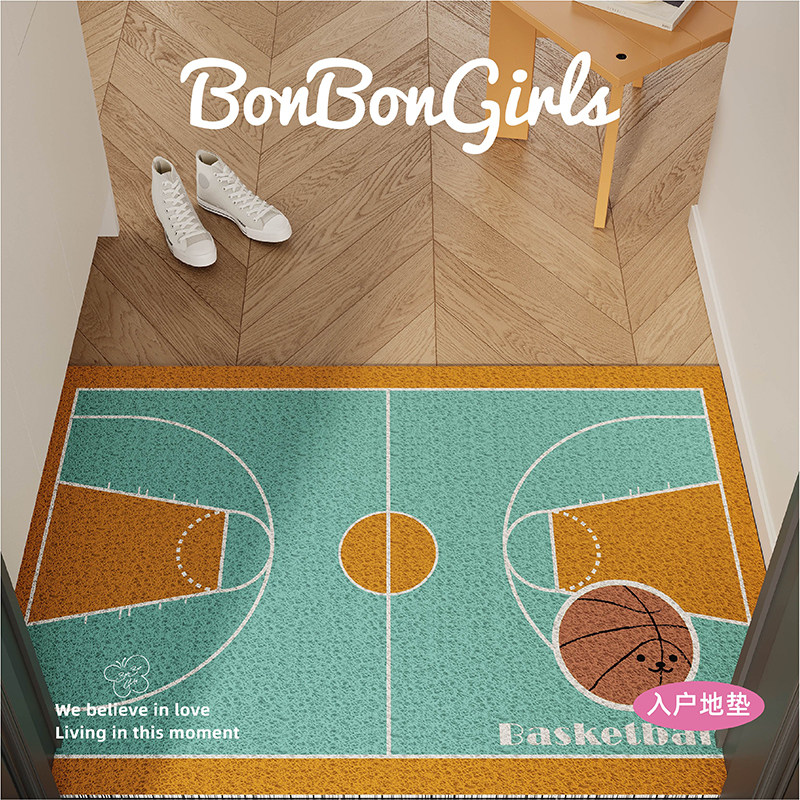 创意卡通运动风地垫入户门垫丝圈耐脏地毯进门玄关门口可裁剪脚垫,淘宝优惠券,粉丝福利购,淘宝优惠卷