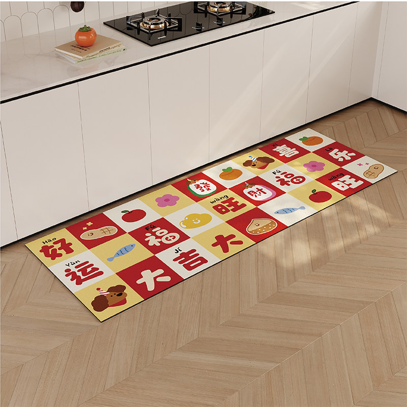 新年喜庆ins厨房专用地垫长条L形地毯垫吸水吸油防滑脚垫软硅藻泥,淘宝优惠券,粉丝福利购,淘宝优惠卷