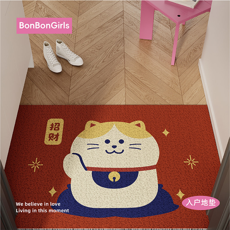 日式招财猫地垫入户门垫丝圈防滑脚垫进门玄关门口门外地毯可裁剪,淘宝优惠券,粉丝福利购,淘宝优惠卷