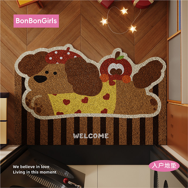 新年复古小狗入户丝圈地垫防滑脚垫进门垫玄关大门口地毯垫可裁剪,淘宝优惠券,粉丝福利购,淘宝优惠卷