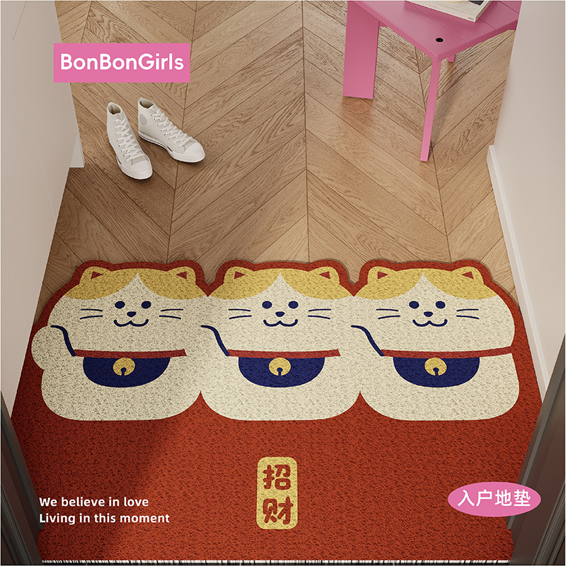 日式招财猫地垫入户门垫丝圈防滑脚垫进门玄关门口门外地毯可裁剪,淘宝优惠券,粉丝福利购,淘宝优惠卷