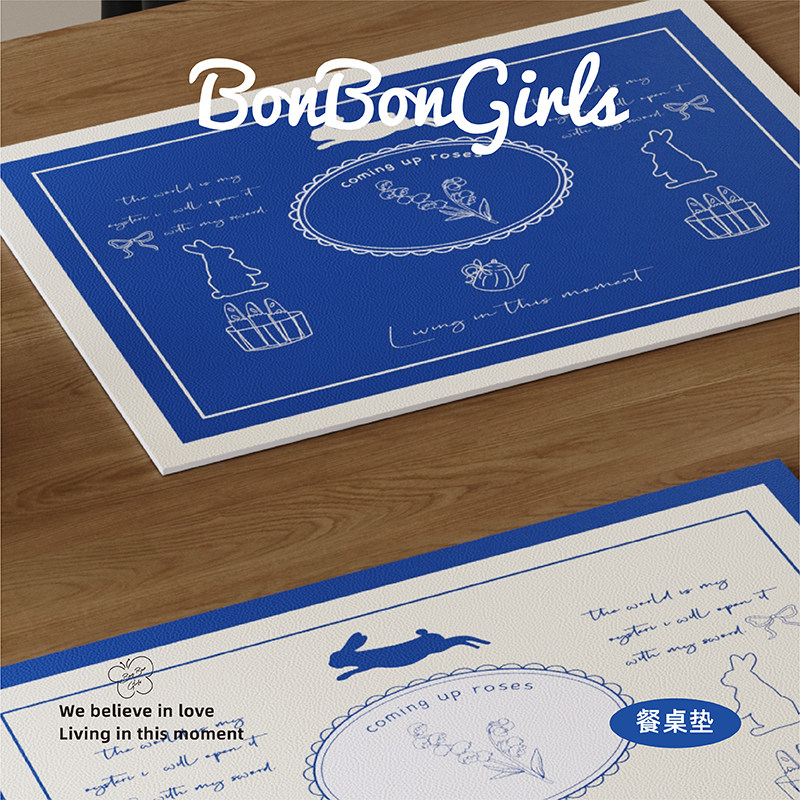 复古轻奢高级感餐垫皮革防水防油免洗隔热碗碟杯垫家用桌面保护垫,淘宝优惠券,粉丝福利购,淘宝优惠卷