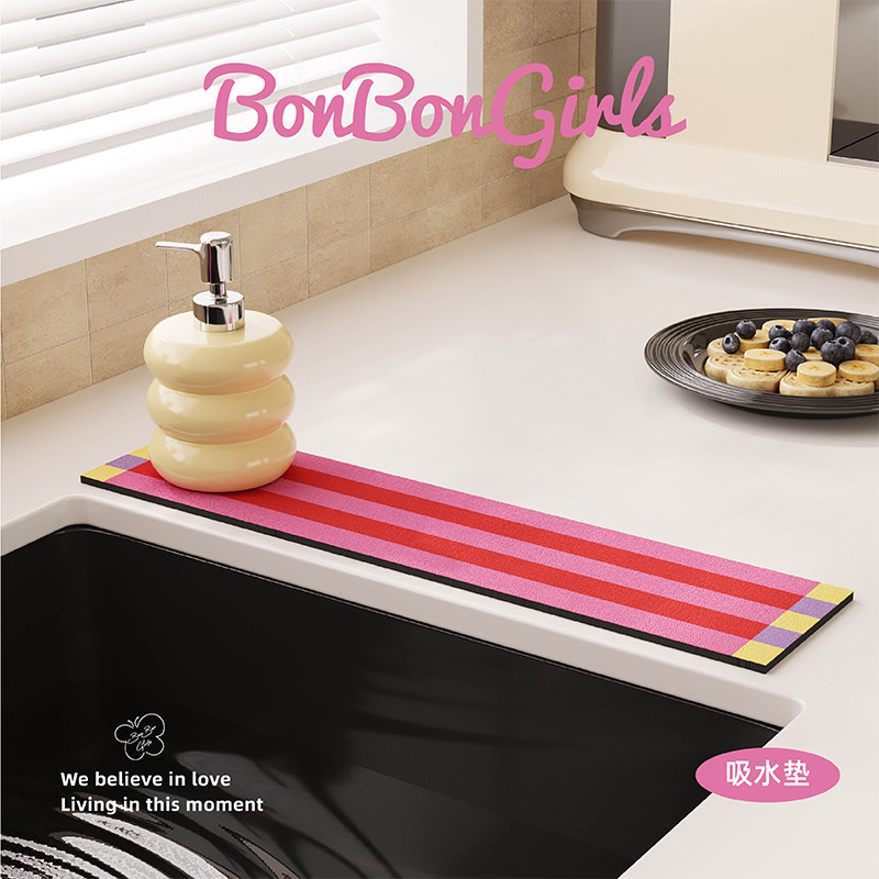 孟菲斯条纹水龙头吸水垫厨房台面卫生间洗手水池侧面窄边沥水垫子,淘宝优惠券,粉丝福利购,淘宝优惠卷