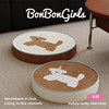 Cute Cartoon Futon Living Room Carpet Tatami Cushion