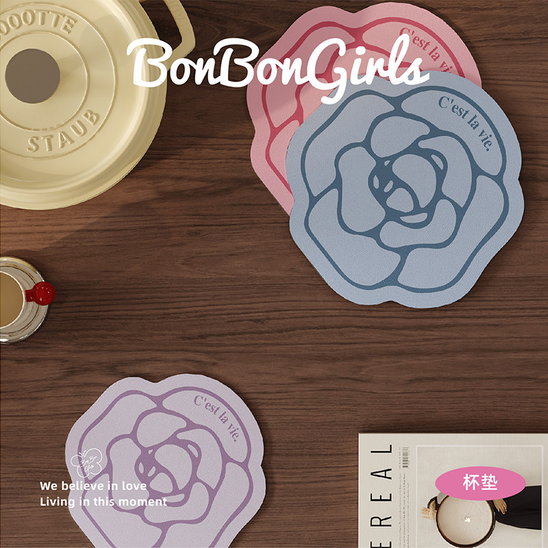 法式小香风轻奢吸水杯垫皮革隔热餐垫咖啡杯茶水茶几桌面保护垫,淘宝优惠券,粉丝福利购,淘宝优惠卷