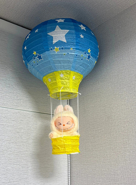 氛围感家居好物！热气球挂件公仔玩偶收纳展示架客厅装饰摆件挂饰
