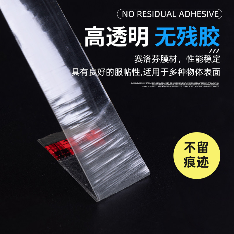 正品3M681测试胶带油墨彩印油漆百格附着力线路板不脱胶可替代610,淘宝优惠券,粉丝福利购,淘宝优惠卷