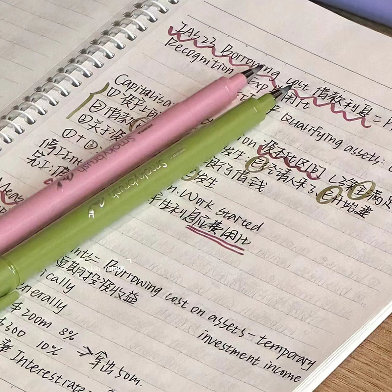 日本zebra斑马牌彩色秀丽笔软笔brush pen贺卡手帐烟熏色花体字,淘宝优惠券,粉丝福利购,淘宝优惠卷