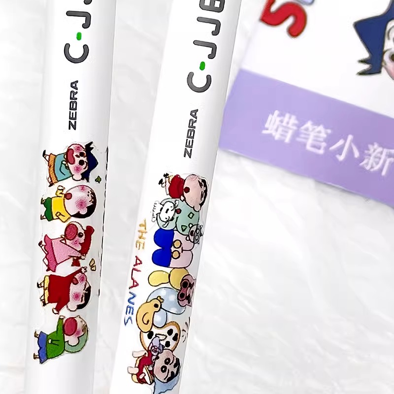日本ZEBRA斑马笔蜡笔小新限定中性笔C-JJ6按动ins风高颜值可爱笔 - 图0