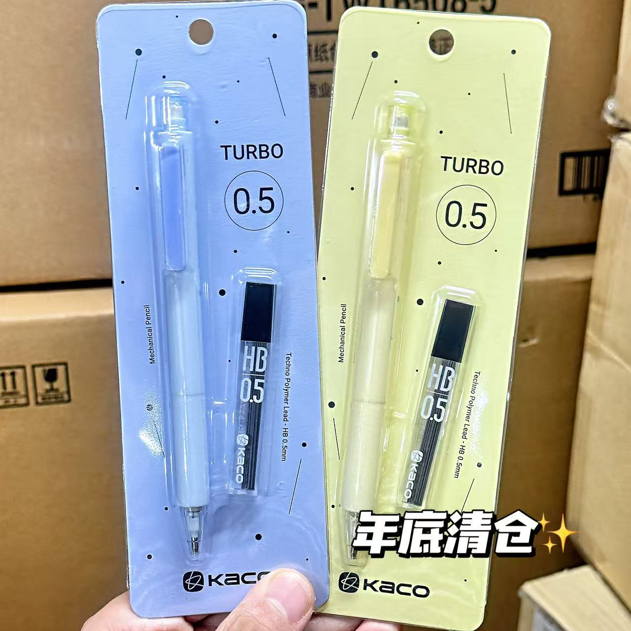 清仓KACO得宝自动铅笔0.5按动日系ins风马卡龙卡装小学生绘图铅笔 - 图1