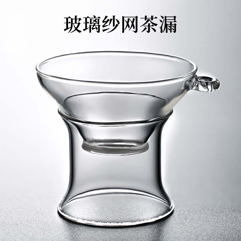 玻璃茶漏细纱网茶滤泡茶叶过滤器茶水分离器泡茶器过滤网茶具配件 - 图0