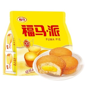 福马蛋黄派夹心注心面包蛋糕零食早餐整箱软面包休闲食品小吃