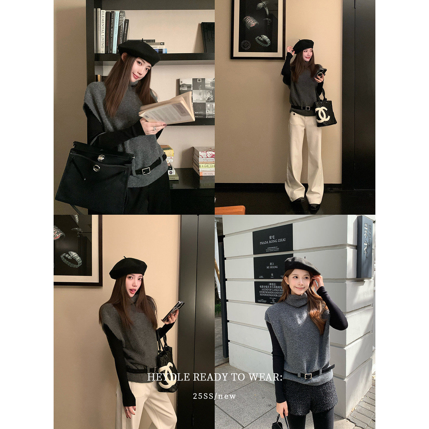 黑豆哼哼【12/8 20点新品立减20%】摩登御姐*无袖高领针织马甲女,淘宝优惠券,粉丝福利购,淘宝优惠卷