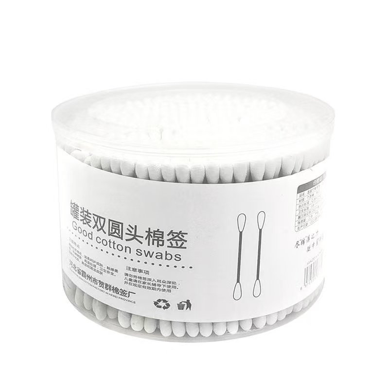 罐装双头棉签个人洗护清洁用具棉棒棉包掏耳朵专用独立包装一次性,淘宝优惠券,粉丝福利购,淘宝优惠卷