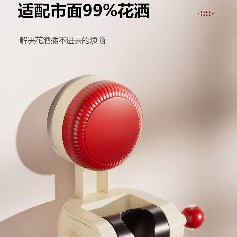 吸盘式免打孔花洒支架多功能移动旋转花洒固定卫生间花洒支架神器,淘宝优惠券,粉丝福利购,淘宝优惠卷