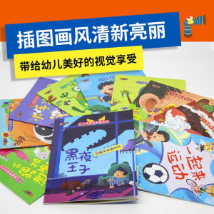 商品图片