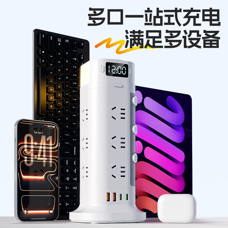 图4