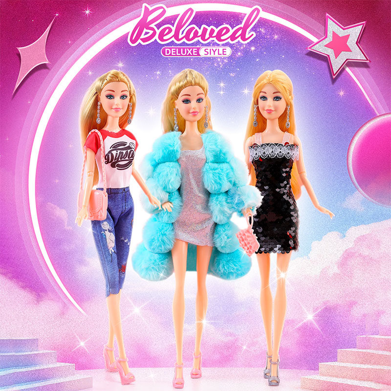 芭比娃娃2025新款玩具女孩公主新年礼物儿童套装大礼盒女童生日,淘宝优惠券,粉丝福利购,淘宝优惠卷