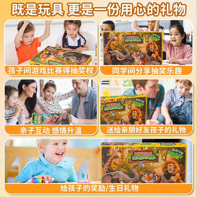 动物模型仿真玩具男孩盲盒洞洞乐儿童小动物园世界仿生盲袋恐龙 - 图1