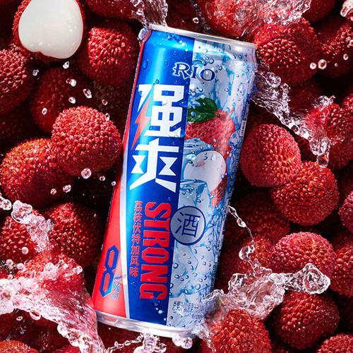 RIO锐澳/强爽8度荔枝苹果组合装鸡尾酒果酒气泡少女果酒洋酒330ml - 图1