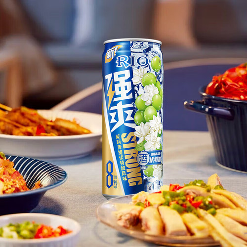 RIO锐澳/强爽8度荔枝苹果组合装鸡尾酒果酒气泡少女果酒洋酒330ml - 图2