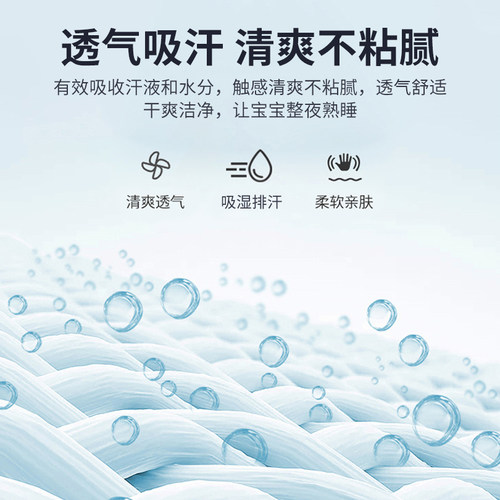 奥特曼儿童纯棉枕套30x50幼儿园全棉枕头套小学生四季用2024新款 - 图1