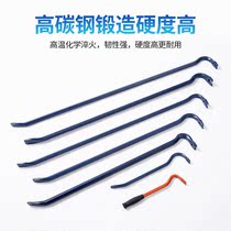 Hexagon Plus Coarse Nail Heavy-duty Pry Bar Multifunction Fire Crowbar Special Steel Crowbar Tool High Hardness Pry
