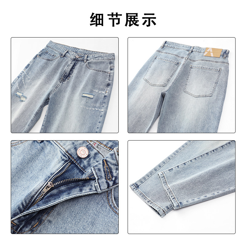 木林森破洞牛仔裤男九分裤2026新款宽松直筒休闲裤子潮牌痞帅男裤,淘宝优惠券,粉丝福利购,淘宝优惠卷