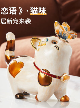 剩2小时！珐瑯彩轻奢现代
