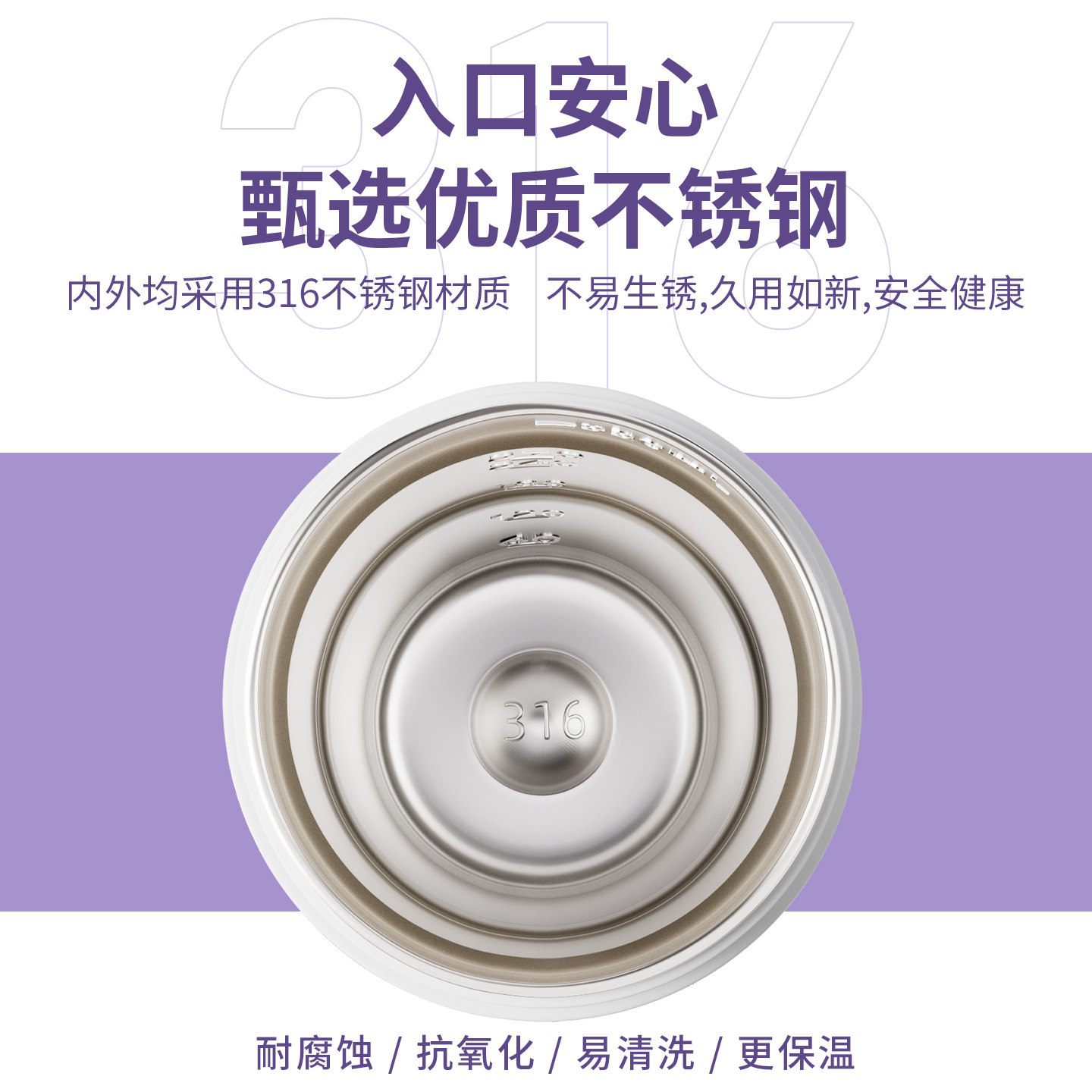 a2学饮杯儿童保温杯大容量婴儿水杯一岁以上冲奶外出吸管保温奶瓶,淘宝优惠券,粉丝福利购,淘宝优惠卷
