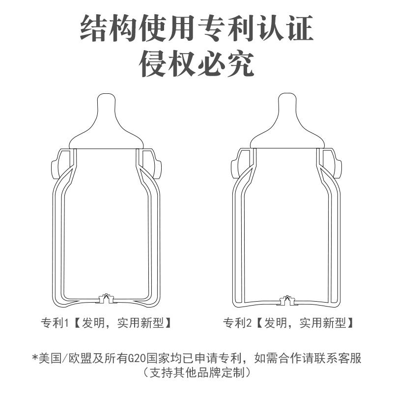 a2婴儿保温玻璃奶瓶新生儿专用防胀气0到6个月宝宝防呛仿母乳奶瓶-图0