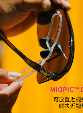 HILX骑行变色偏光运动太阳镜