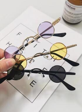 超小框圆形复古墨镜男女款迷你小圆框台子镜汉奸眼镜嘻哈太阳镜