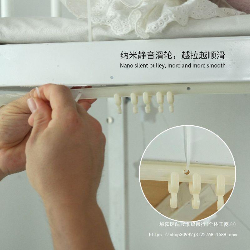 床帘轨道下铺滑轨学生床帘上铺宿舍u型粘贴式轨道滑轮赵之吴 - 图2