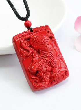 红砂虎牌朱砂下山虎吊坠生肖虎挂件复古风本命年男女士礼物饰品