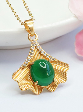 绿玉髓金枝玉叶叶子吊坠帝王绿玛瑙项链女士国潮民族风饰品礼物