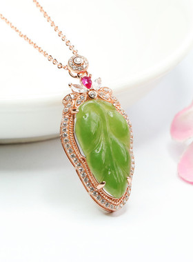 S925银镶天然和田玉吊坠碧玉金枝玉叶叶子项链女士款百搭气质饰品