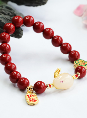 朱砂紫金砂兔子手串兔年手链珠宝复古风本命年男女士吉祥纳福饰品