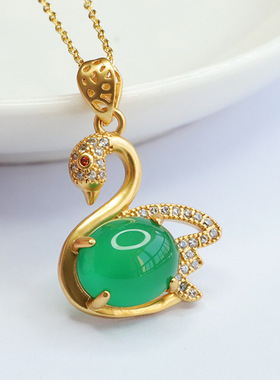 天然绿玉髓天鹅吊坠玛瑙项链时尚女士款礼品气质文雅大气饰品