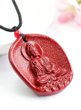 朱砂吊坠紫金砂净瓶坐莲观音项链挂件新中式民族风饰品男士款礼物