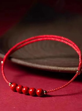 朱砂红绳手链红砂手绳脚链手串新中式民族风手饰品情侣闺蜜礼物