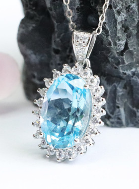 S925银镶天然瑞士蓝晶托帕石吊坠彩宝珠宝女士款气质简约项链挂件