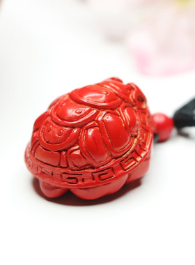 朱砂吊坠荣归故里龙龟红砂民族风本命年男女士吉祥纳福礼物饰品