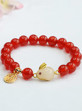 天然玛瑙兔子手串红玛瑙兔年手链首饰珠宝复古风本命年男女士饰品