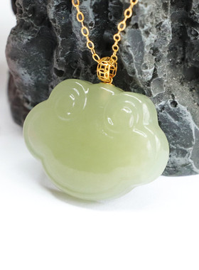 18k金镶天然和田玉吊坠如意祥云珠宝女士款礼品气质文雅大气饰品